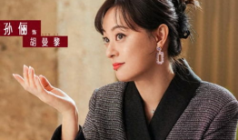 孙俪最新电视剧叫什么,新剧如懿传揭秘后宫风云