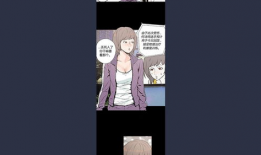 电视看漫画,电视改编作品深度解析