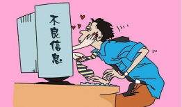 看黄色漫画的网站,揭秘看黄色漫画网站的黑暗面
