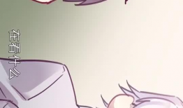 恋爱雏歌漫画全集免费,甜蜜校园恋曲全景回顾