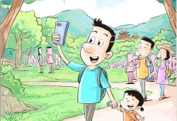 假期漫画图,欢乐时光的温馨瞬间