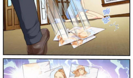 在线爱情漫画,网络漫画中的爱情奇缘