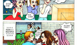 体育攻漫画,热血青春，竞技巅峰