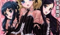 女装魔法少年漫画,女装少年的奇幻冒险之旅