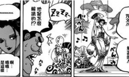 蛇守漫画,神秘古墓的守护者传奇