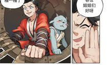 洗澡堂漫画,揭秘日常生活中的温馨与幽默