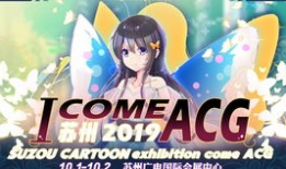 漫画美沙子,漫画中的青春印记与成长轨迹