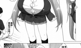 邪恶少女漫画吧,漫画吧中的黑暗魅力