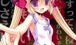 病娇受漫画,一场爱恨交织的漫画之旅