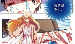 从今天开始做明星漫画,我的明星漫画之旅
