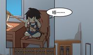 窈窕淑男快看漫画,漫画中的魅力男性形象解析