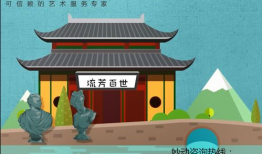 工厂质量宣传漫画,工厂质量管理智慧图鉴