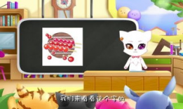 口工漫画动,趣味横生的视觉盛宴