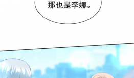 日本漫画母恋,穿越时空的亲情羁绊