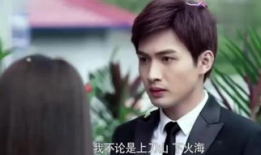 张杉杉演的电视剧,情感纠葛与成长蜕变