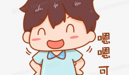 嗯嗯啊啊啊漫画,一场奇妙的情感冒险之旅