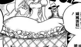 邪恶漫画寸土,邪恶漫画中的生存法则