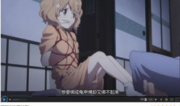 捆少女漫画,少女心动的捆绑奇遇