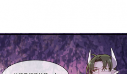 灵附体漫画,揭开神秘力量的面纱