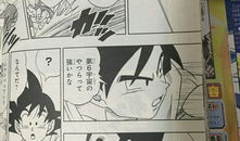 h港漫画,描绘都市异能的奇幻画卷