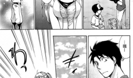 日本长篇邪恶漫画,揭秘日本长篇邪恶漫画的惊悚世界