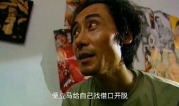 电视剧谁是真凶,揭秘悬疑背后的真相与人性较量