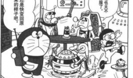 漫画打印机,颠覆传统打印体验的神奇设备