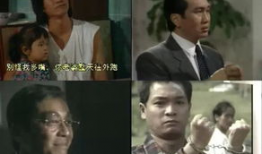追妻三人行电视剧全集,情感纠葛，爱恨交织的浪漫旅程
