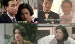 追妻三人行电视剧全集,情感纠葛，爱恨交织的浪漫旅程
