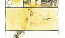 漫画春晖,温情岁月里的亲情画卷
