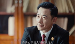 执行法官电视剧演员表,实力派齐聚演绎正义之战