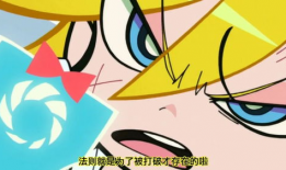 未满十八岁禁止漫画,未满十八岁，漫画创作禁令下的成长之路