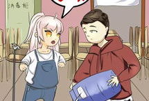 高中校园漫画,描绘青春岁月的五彩斑斓