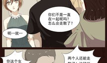 诡谲漫画,揭秘奇幻世界的神秘面纱