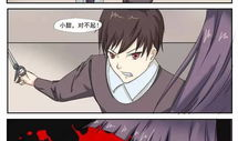 污君漫画,幽默诙谐的日常生活描绘