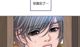 虐男人漫画,虐心情感漩涡中的男性命运