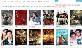 电视剧网站 免费,揭秘电视剧网站免费观看的奇幻之旅